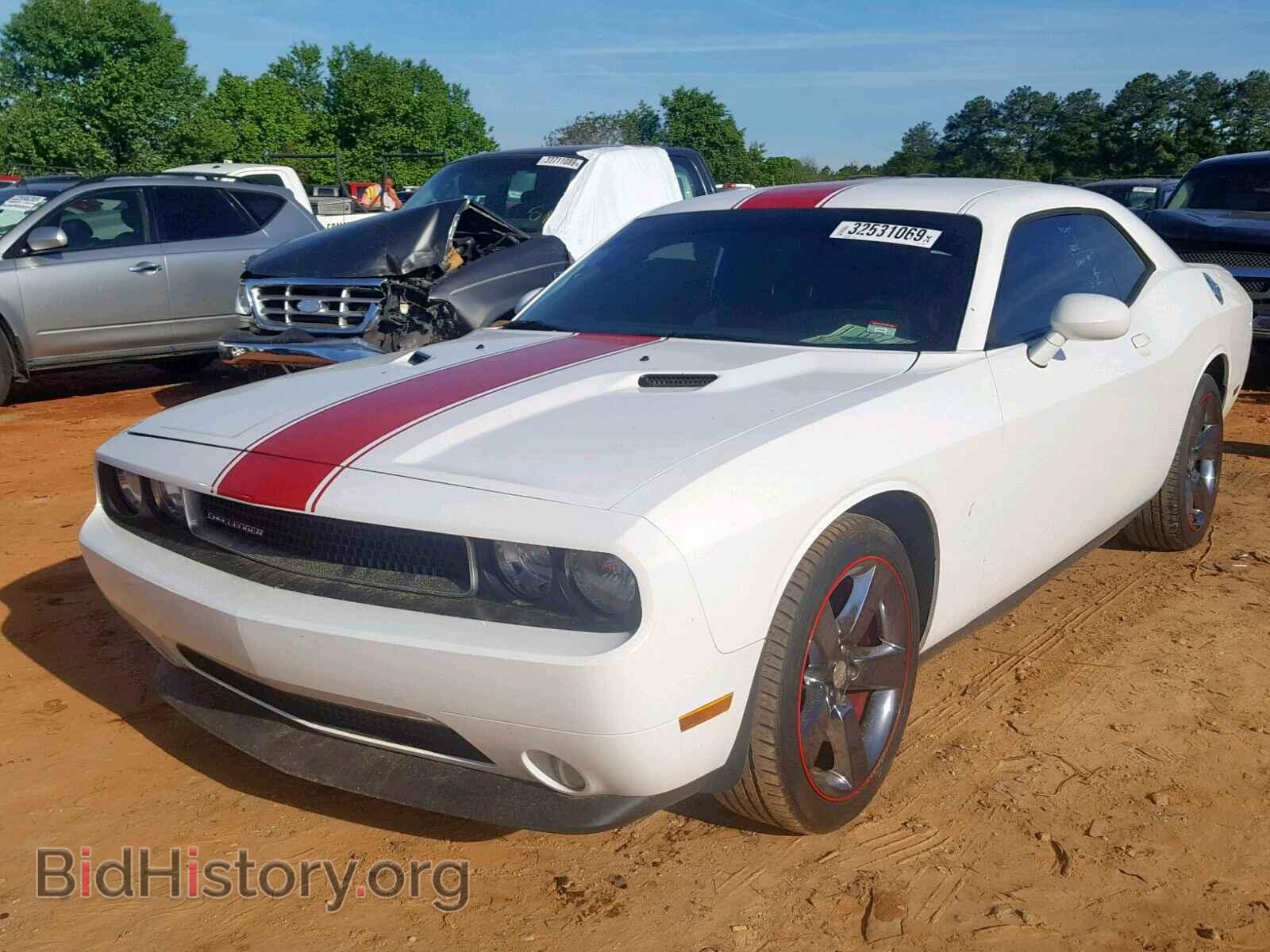 2013 DODGE CHALLENGER - VIN: 2C3CDYAG0DH520880 - Photo 2
