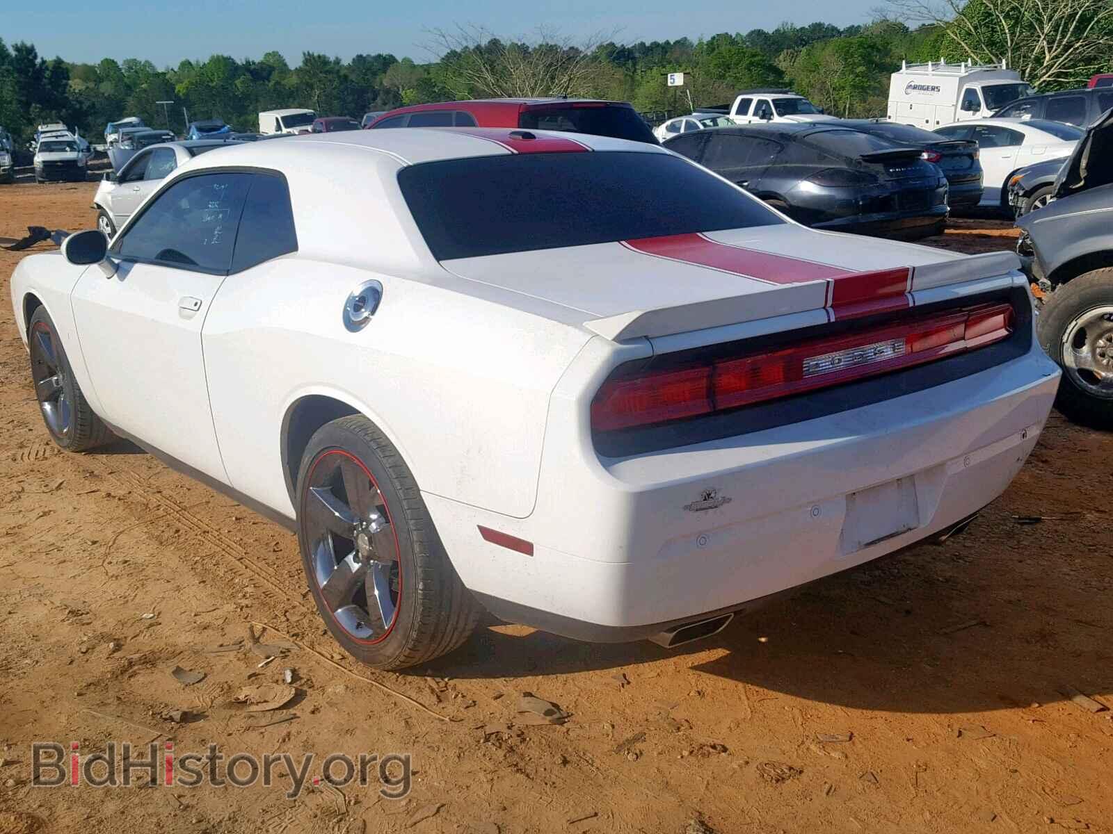 2013 DODGE CHALLENGER - VIN: 2C3CDYAG0DH520880 - Photo 3