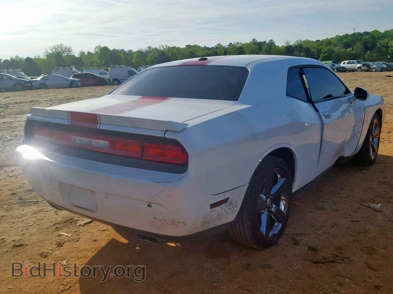 2013 DODGE CHALLENGER - VIN: 2C3CDYAG0DH520880 - Photo 4