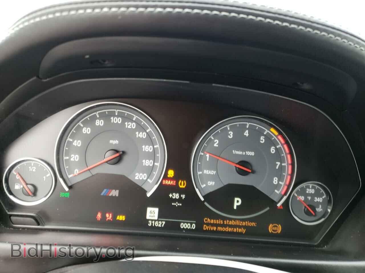 2018 BMW M4 - VIN: WBS4Y9C52JAA85954 - Фото 8