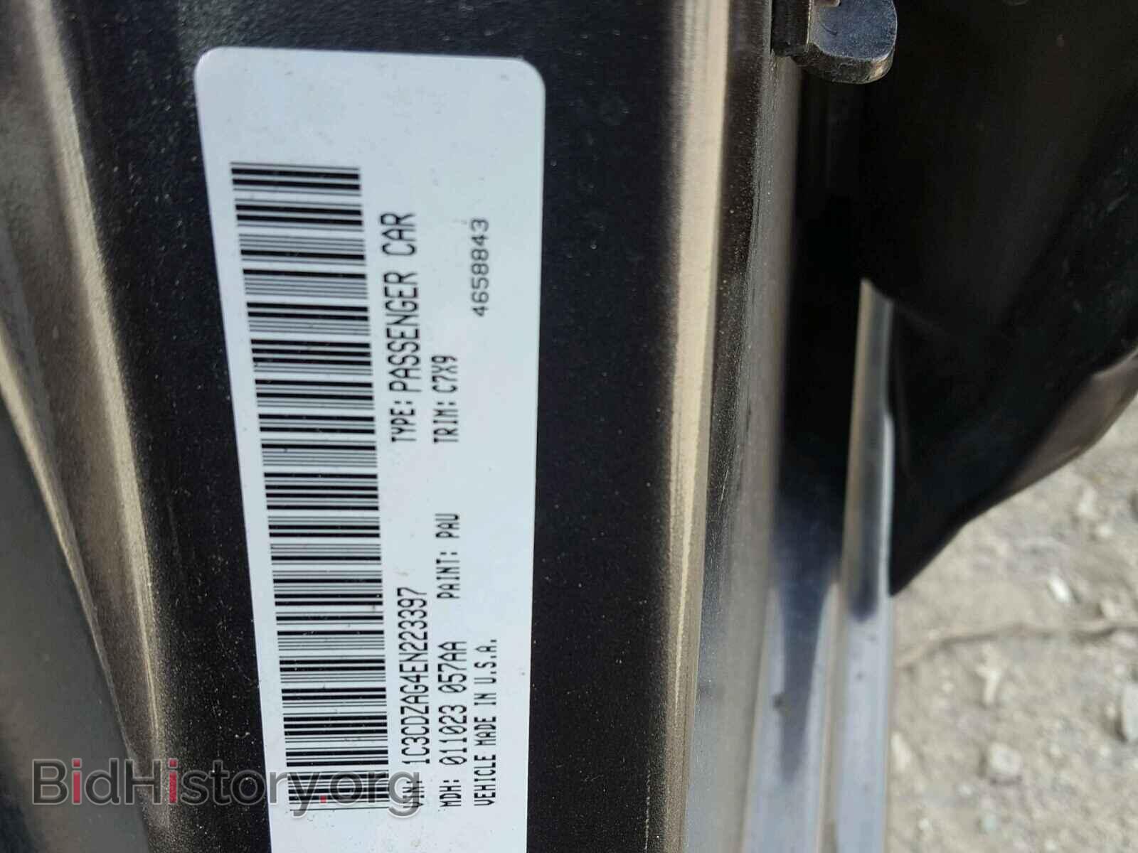 2014 DODGE AVENGER - VIN: 1C3CDZAG4EN223397 - Photo 10