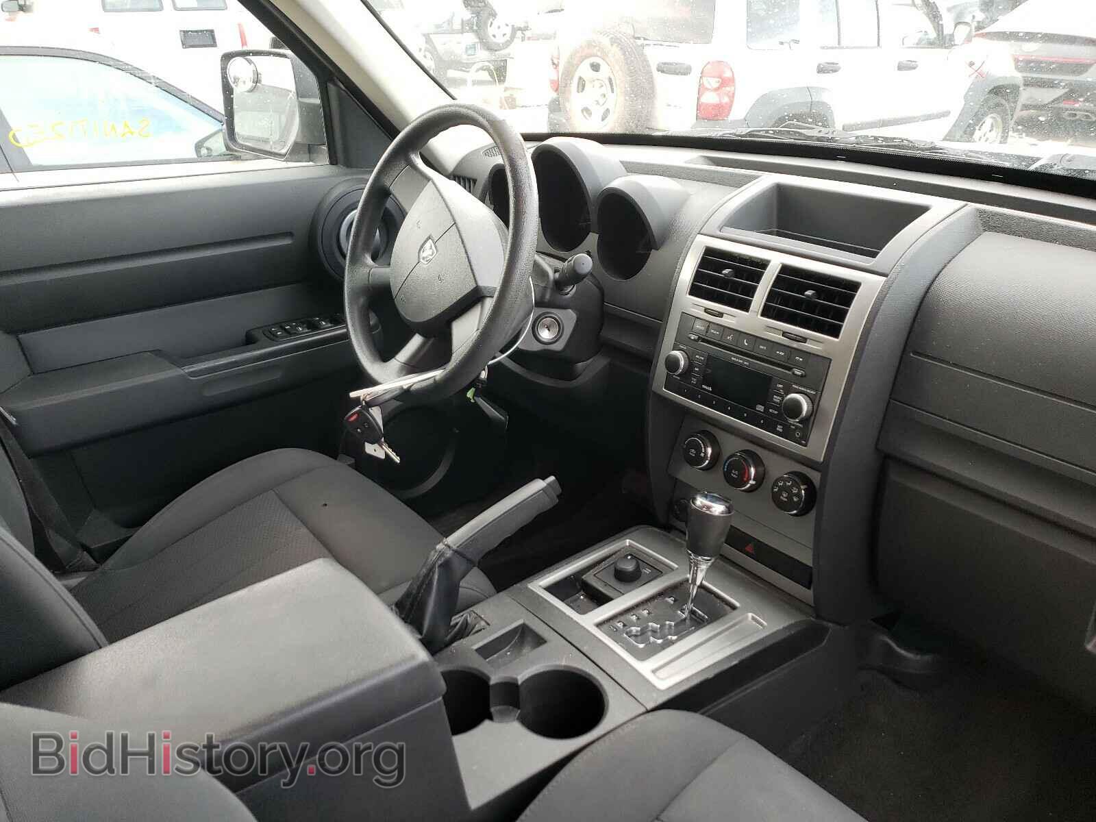 2011 DODGE NITRO - VIN: 1D4PU4GX9BW544089 - Фото 9
