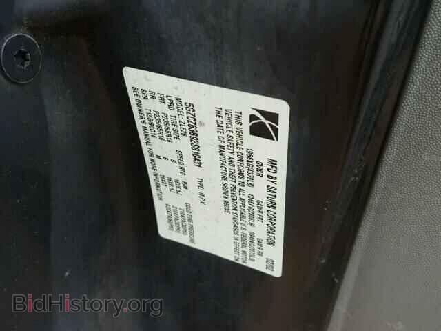2002 SATURN VUE - VIN: 5GZCZ63B92S810431 - Фото 10