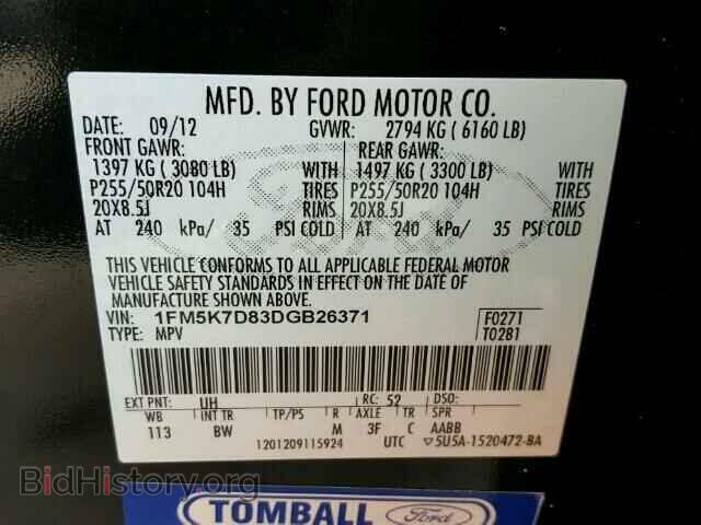 2013 FORD EXPLORER - VIN: 1FM5K7D83DGB26371 - Photo 10