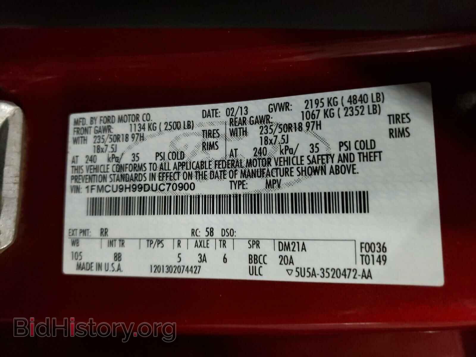 2013 FORD ESCAPE - VIN: 1FMCU9H99DUC70900 - Фото 10