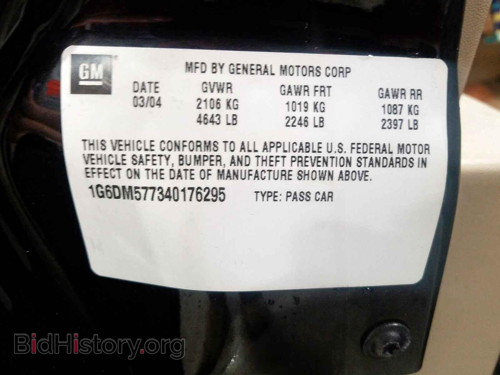 2004 CADILLAC CTS - VIN: 1G6DM577340176295 - Photo 10