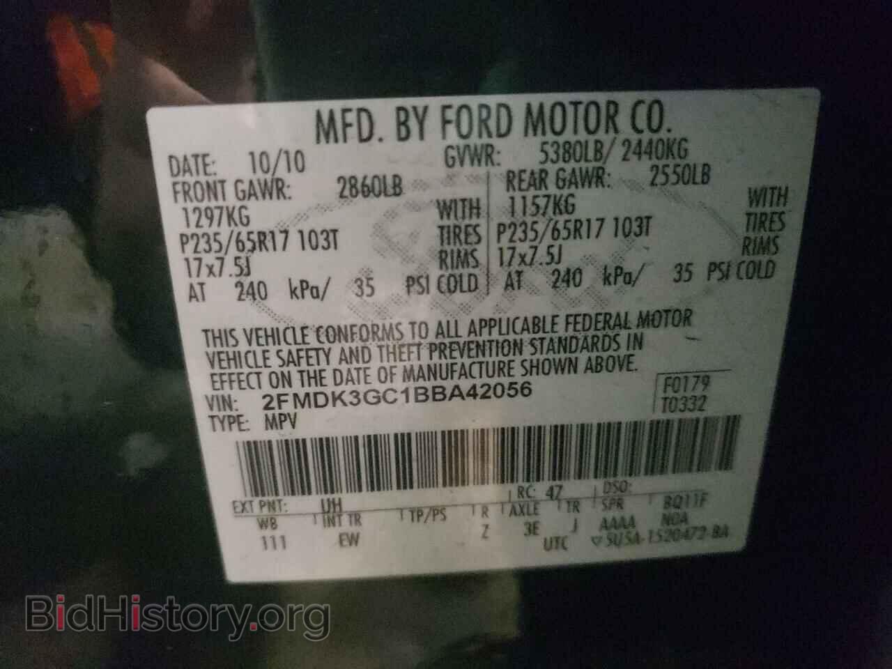 2011 FORD EDGE - VIN: 2FMDK3GC1BBA42056 - Photo 10