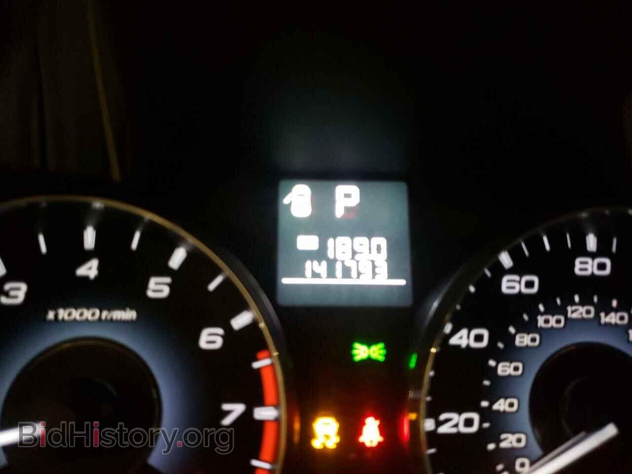 2011 SUBARU OUTBACK - VIN: 4S4BRBCC4B3314537 - Photo 8