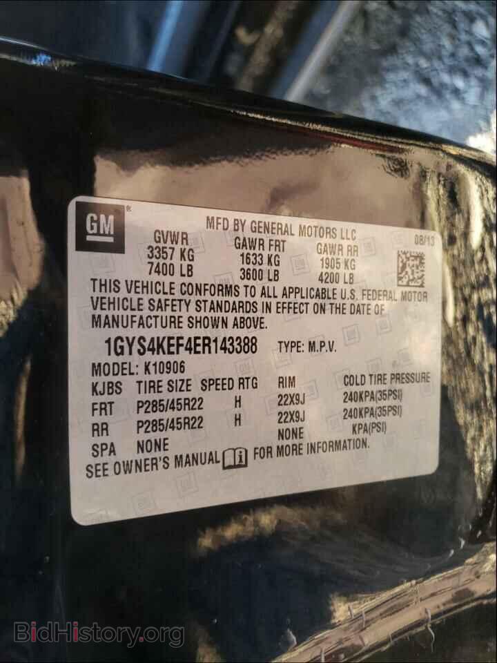 2014 CADILLAC ESCALADE - VIN: 1GYS4KEF4ER143388 - Фото 10