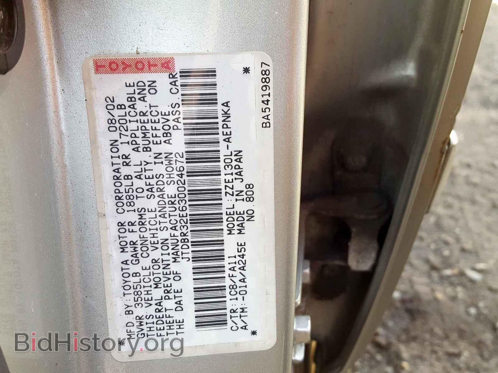 2003 TOYOTA COROLLA - VIN: JTDBR32E630024672 - Фото 10