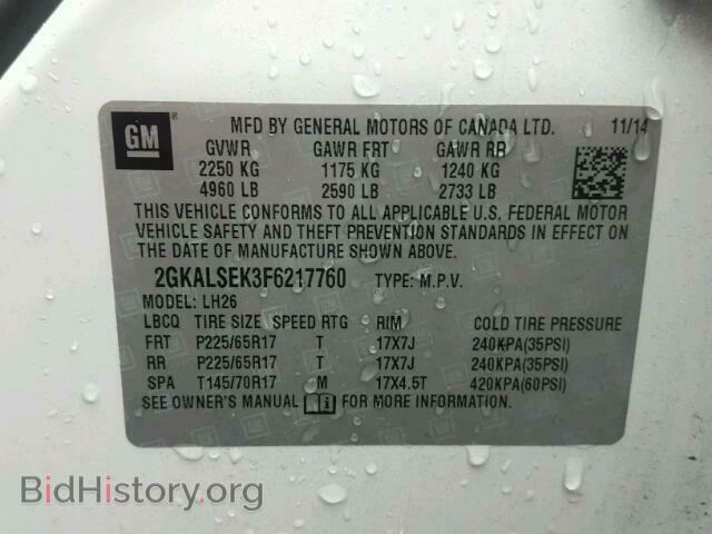 2015 GMC TERRAIN - VIN: 2GKALSEK3F6217760 - Photo 10
