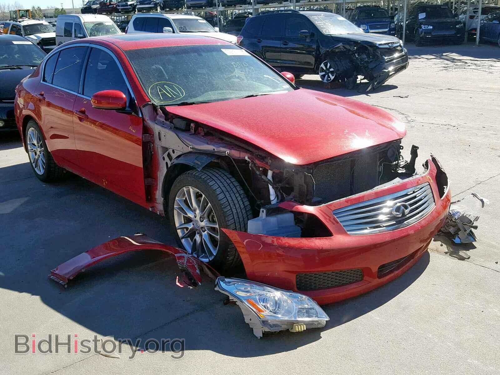 Photo JNKBV61E78M206622 - INFINITI G35 2008