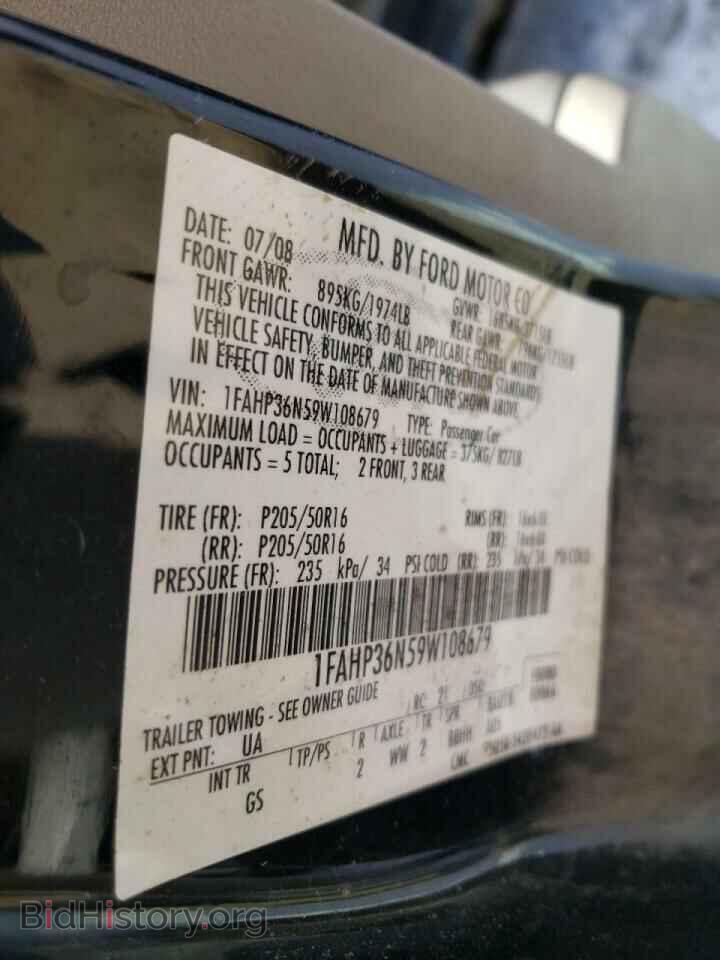 2009 FORD FOCUS - VIN: 1FAHP36N59W108679 - Фото 10