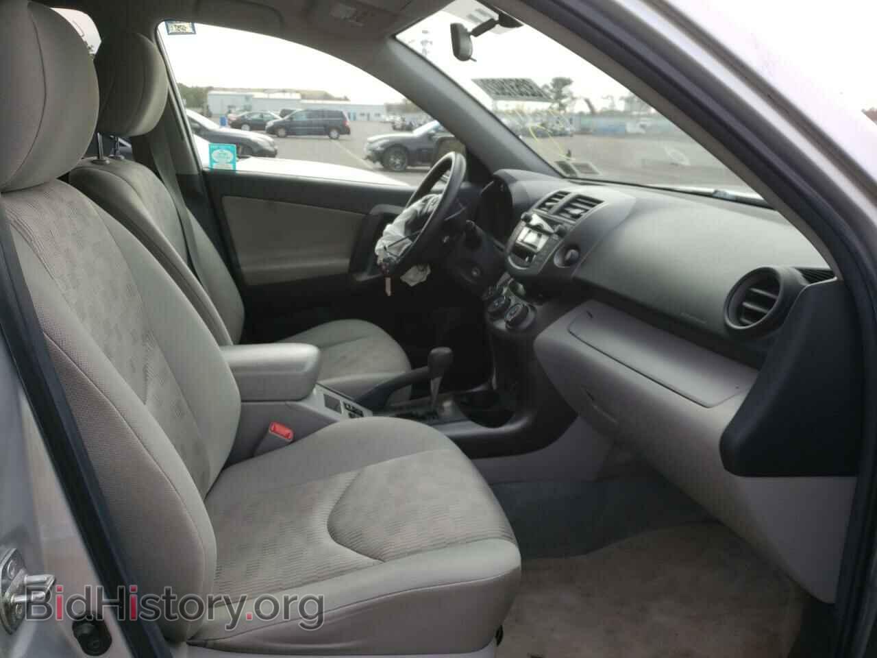 2011 TOYOTA RAV4 - VIN: 2T3BF4DV2BW125973 - Фото 5