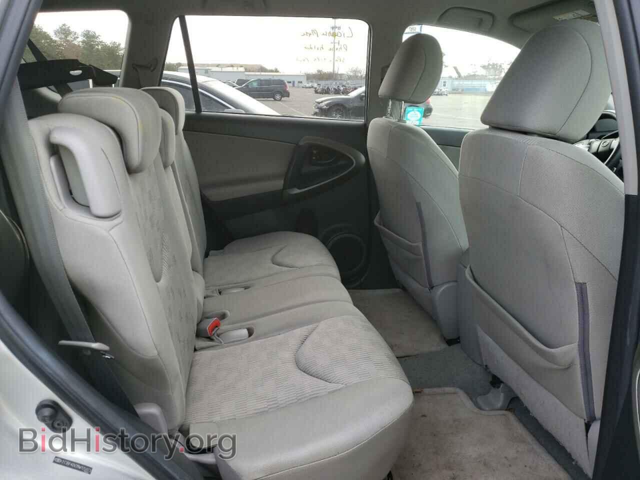 2011 TOYOTA RAV4 - VIN: 2T3BF4DV2BW125973 - Фото 6