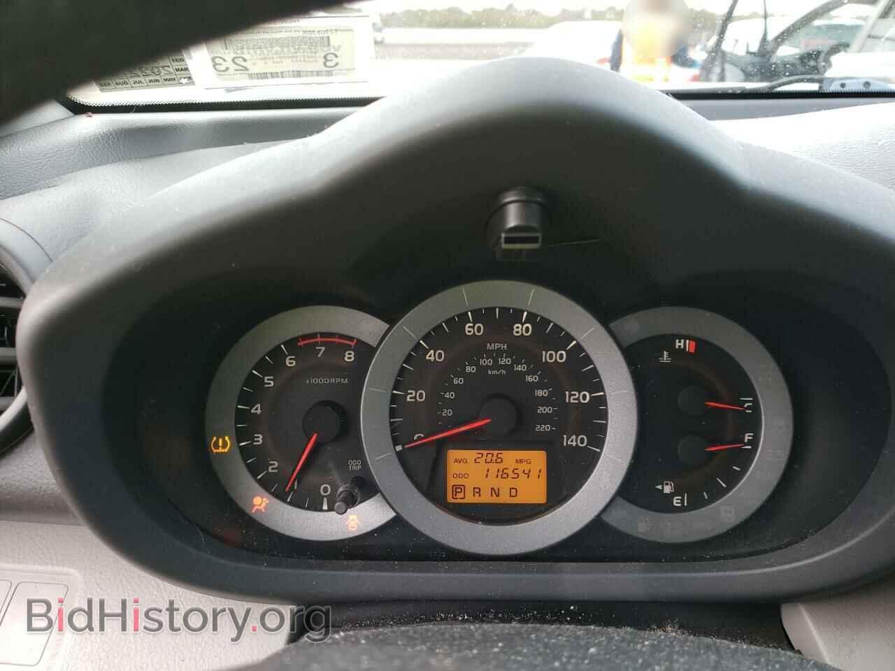 2011 TOYOTA RAV4 - VIN: 2T3BF4DV2BW125973 - Фото 8