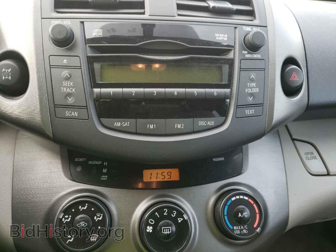 2011 TOYOTA RAV4 - VIN: 2T3BF4DV2BW125973 - Фото 9