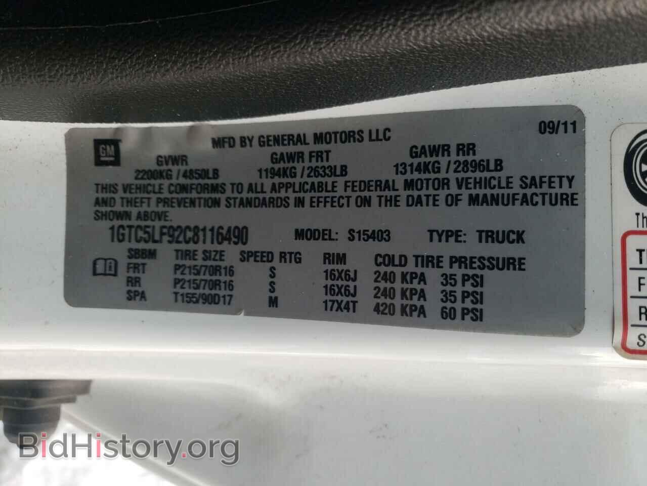 2012 GMC CANYON - VIN: 1GTC5LF92C8116490 - Фото 10