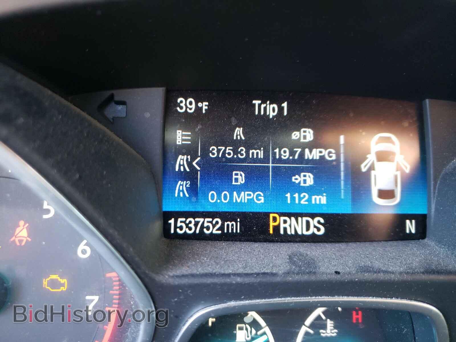 2017 FORD ESCAPE - VIN: 1FMCU9G95HUA29892 - Фото 8