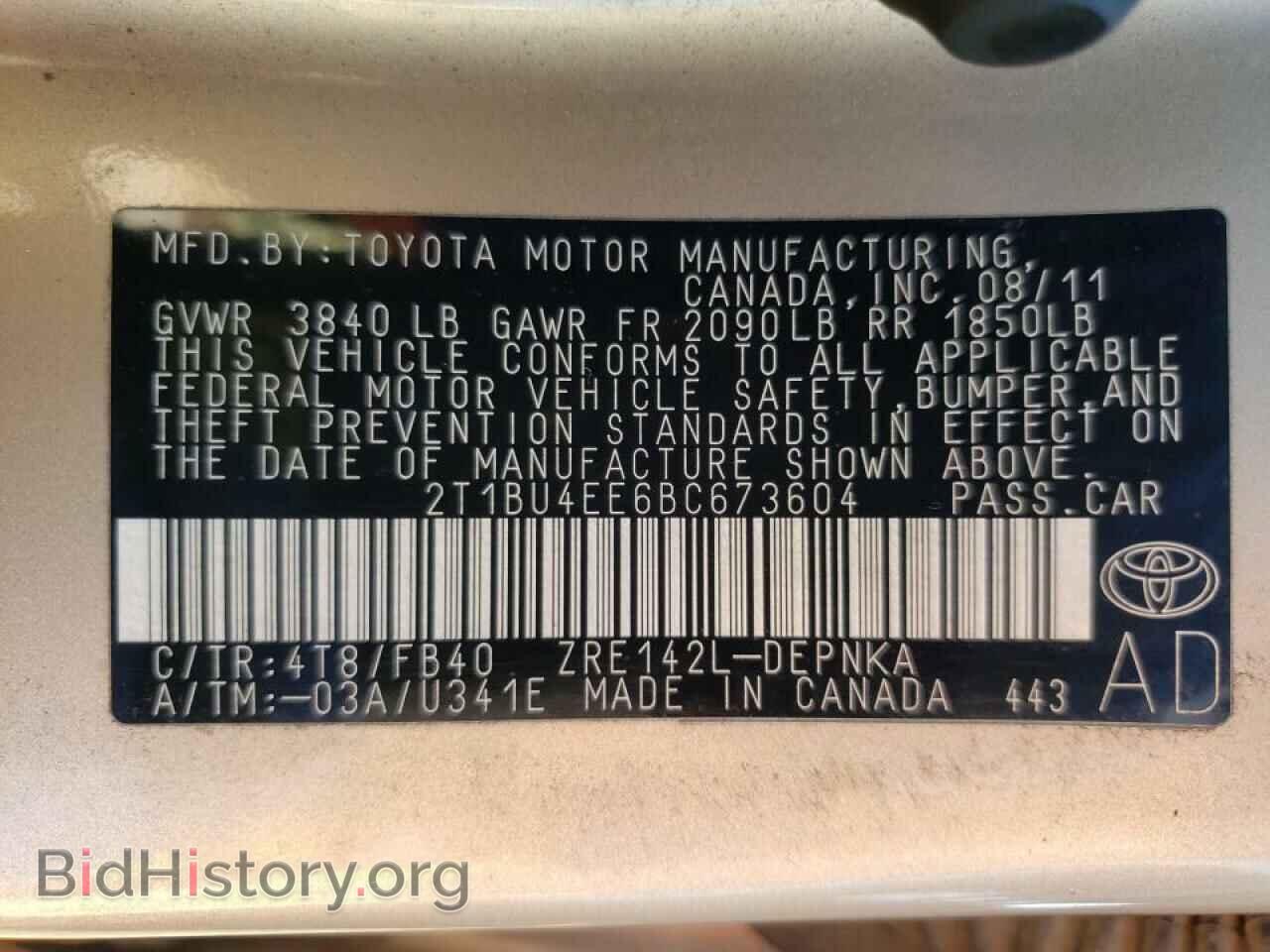 2011 TOYOTA COROLLA - VIN: 2T1BU4EE6BC673604 - Фото 10