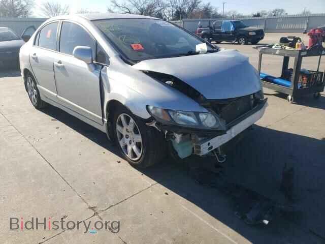 Photo 2HGFA1F54BH529130 - HONDA CIVIC 2011