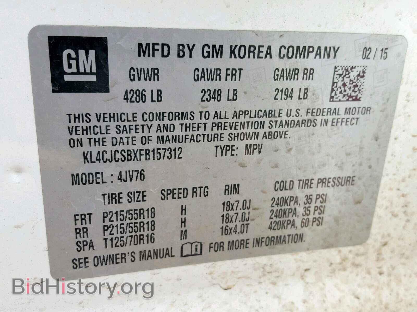 2015 BUICK ENCORE - VIN: KL4CJCSBXFB157312 - Фото 10