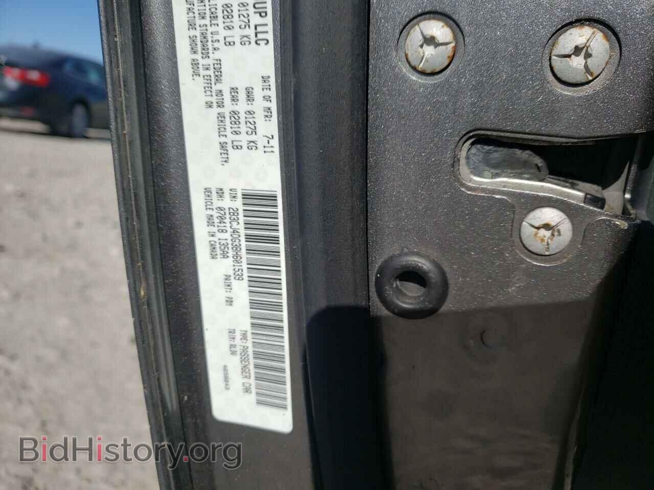 2011 DODGE CHALLENGER - VIN: 2B3CJ4DG3BH601539 - Фото 10