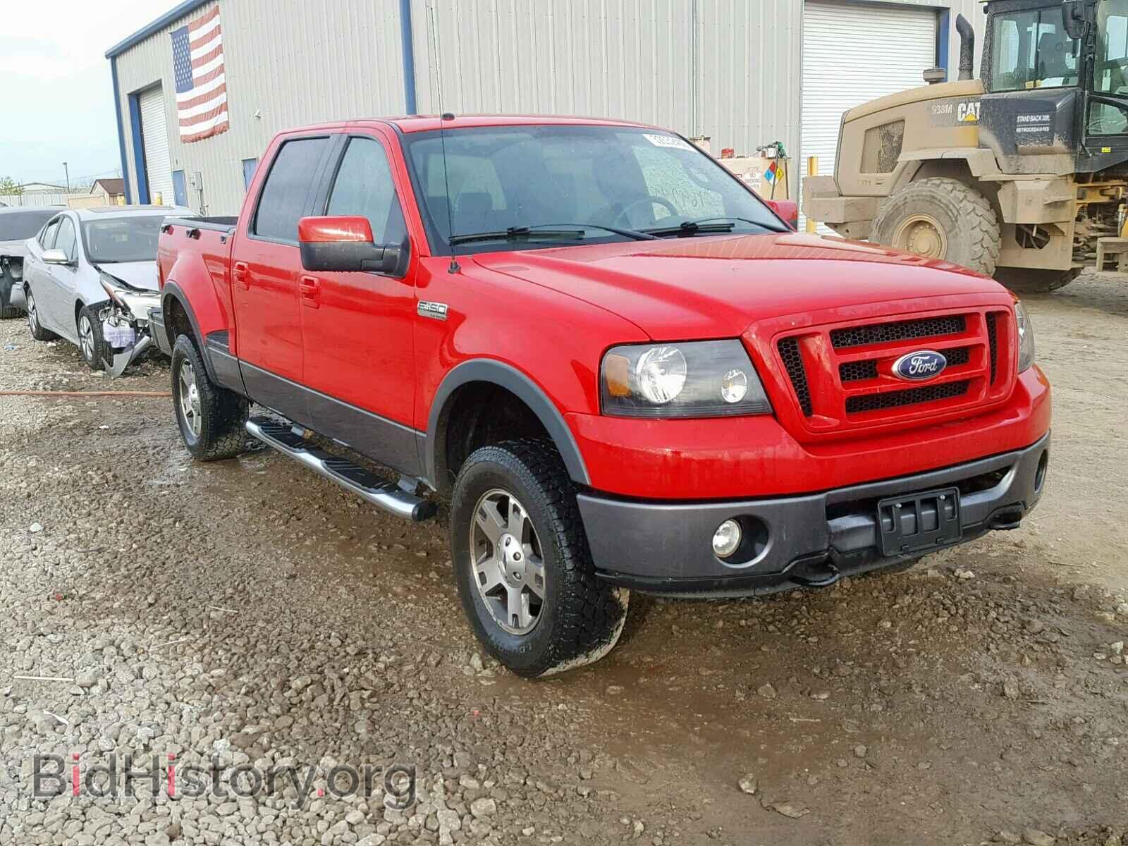 Photo 1FTPW04548KD26290 - FORD F150 SUPER 2008