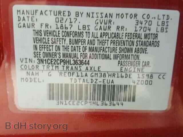 2017 NISSAN VERSA - VIN: 3N1CE2CP9HL363644 - Photo 10