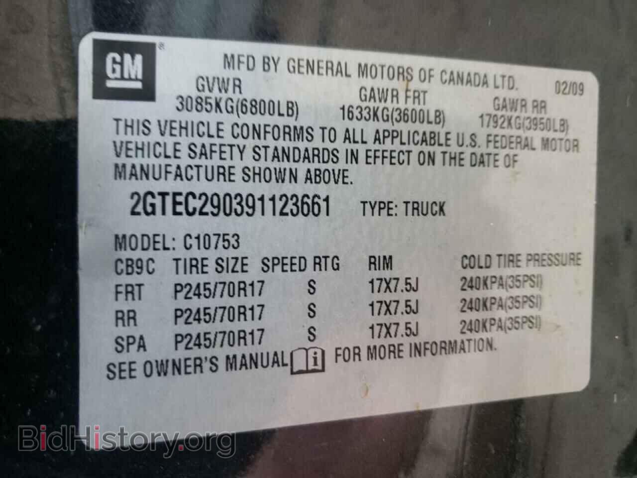 2009 GMC SIERRA - VIN: 2GTEC290391123661 - Фото 10