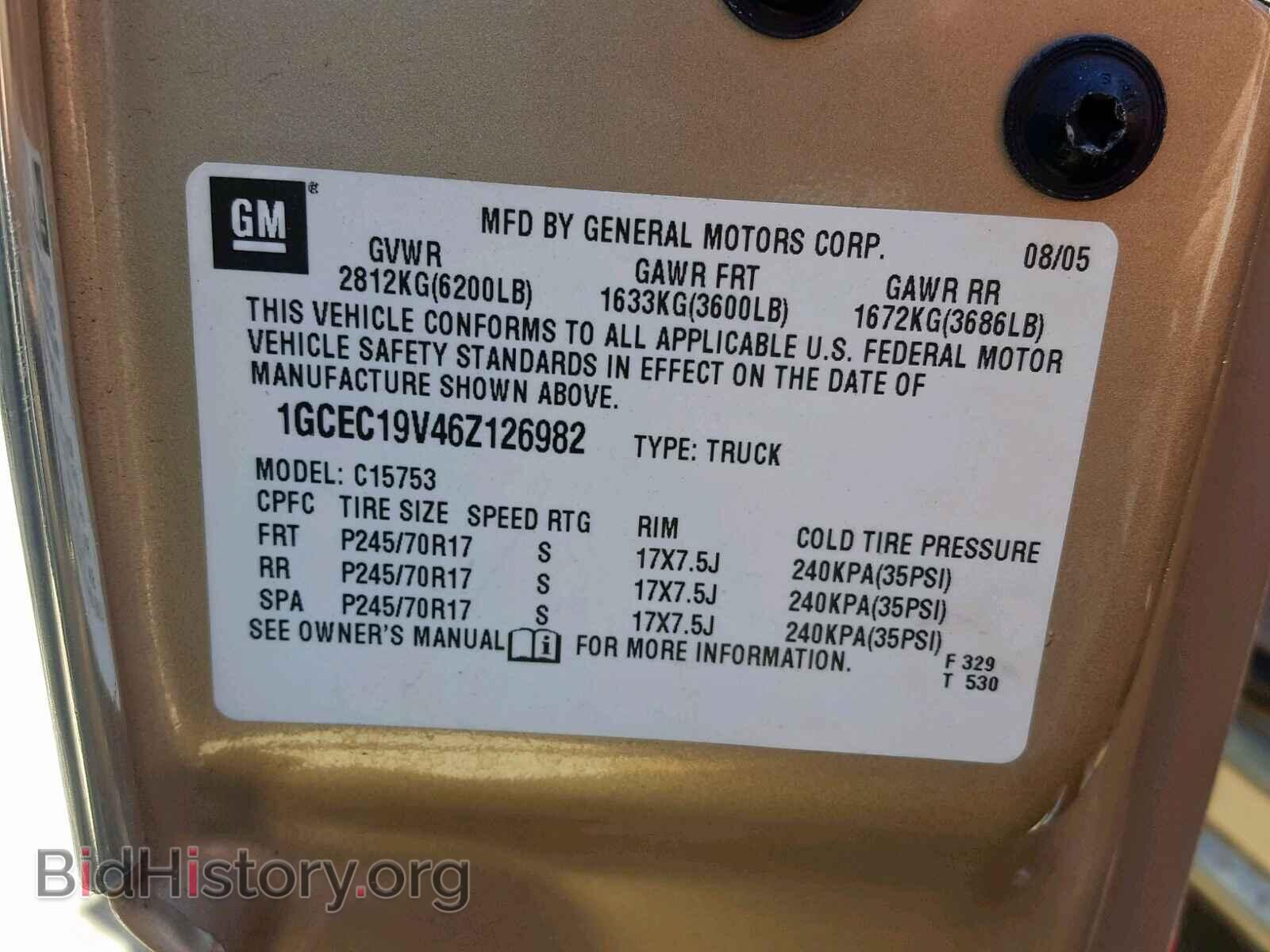 2006 CHEVROLET SILVERADO - VIN: 1GCEC19V46Z126982 - Фото 10