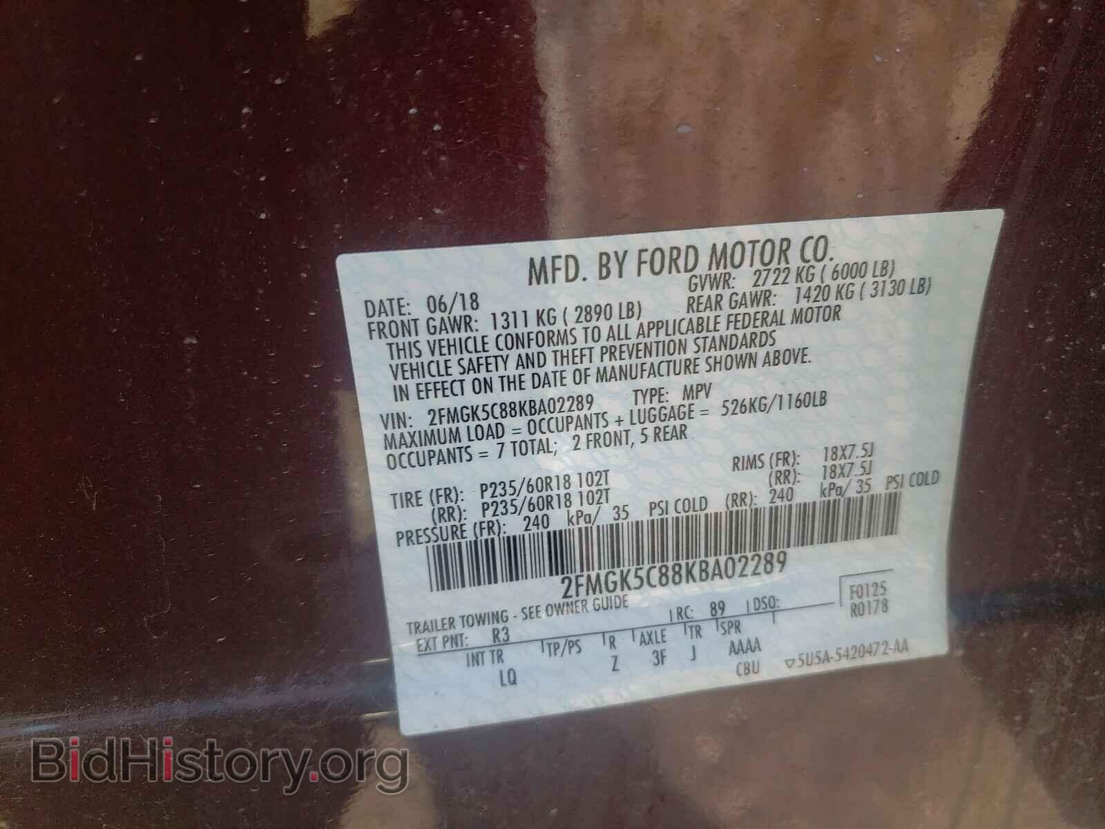 2019 FORD FLEX - VIN: 2FMGK5C88KBA02289 - Photo 10