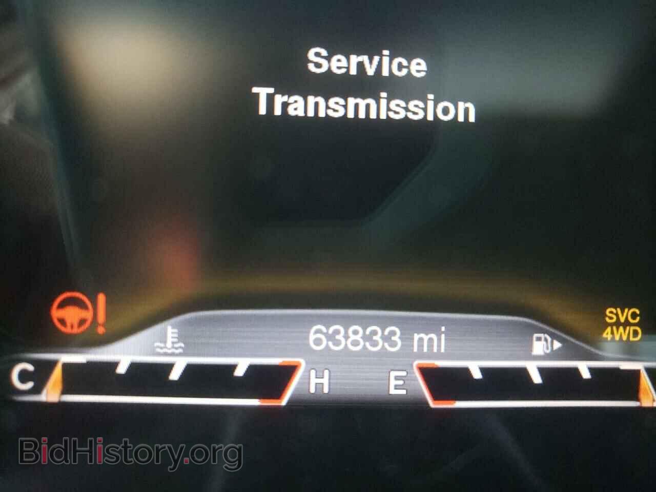 2014 JEEP CHEROKEE - VIN: 1C4PJMDB5EW146574 - Фото 8