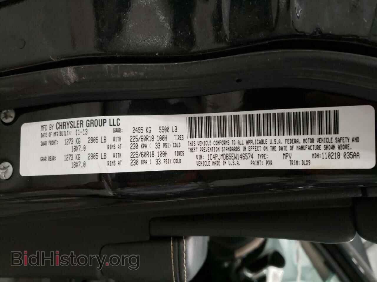 2014 JEEP CHEROKEE - VIN: 1C4PJMDB5EW146574 - Фото 10