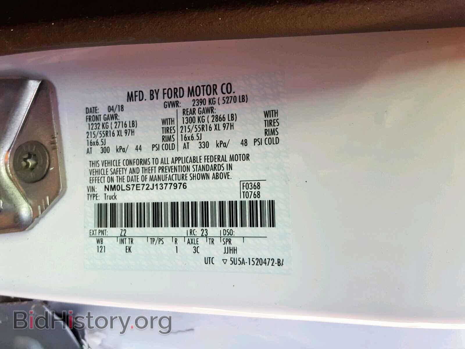 2018 FORD TRANSIT CO - VIN: NM0LS7E72J1377976 - Фото 10