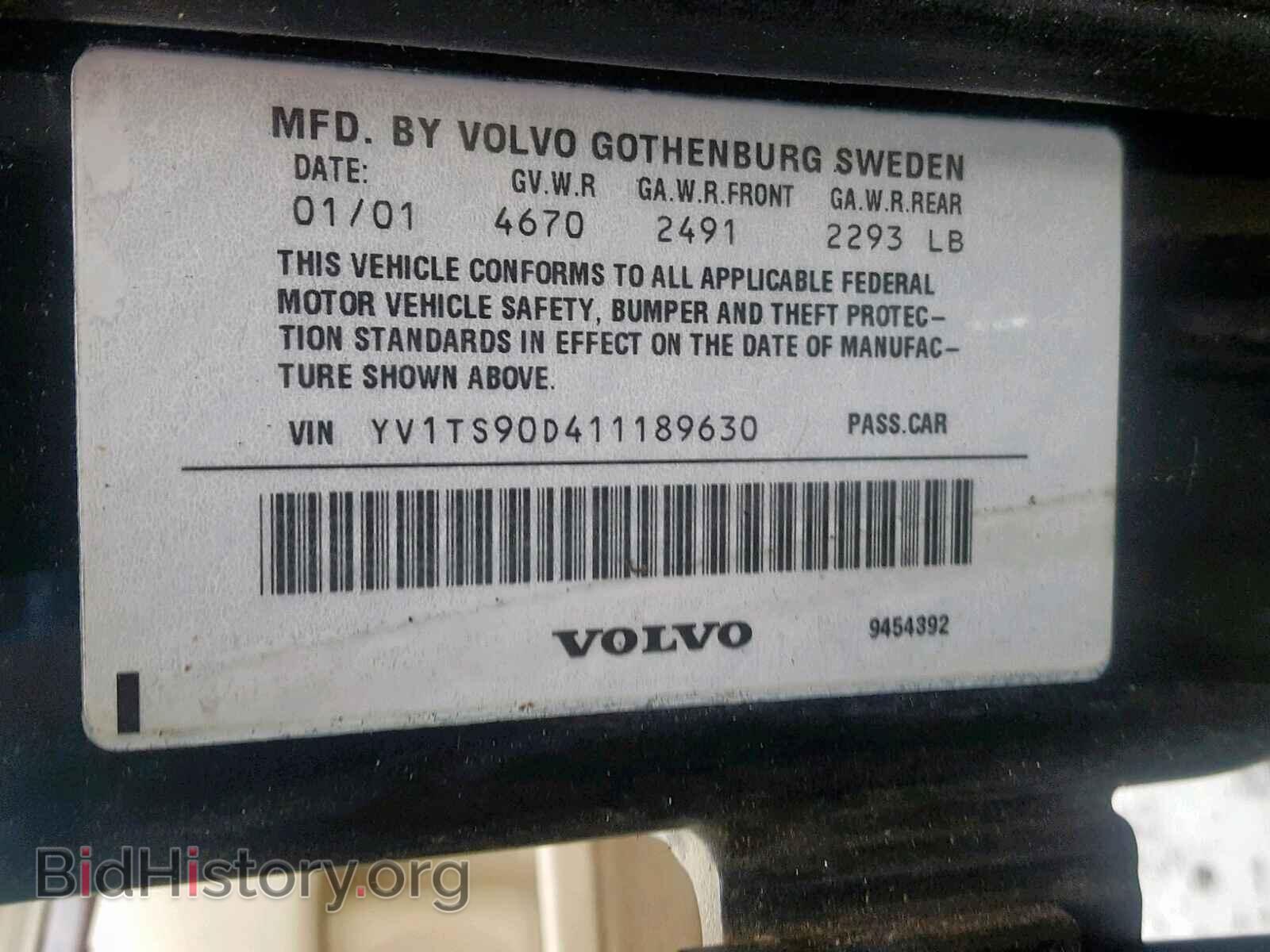 2001 VOLVO S80 - VIN: YV1TS90D411189630 - Фото 10