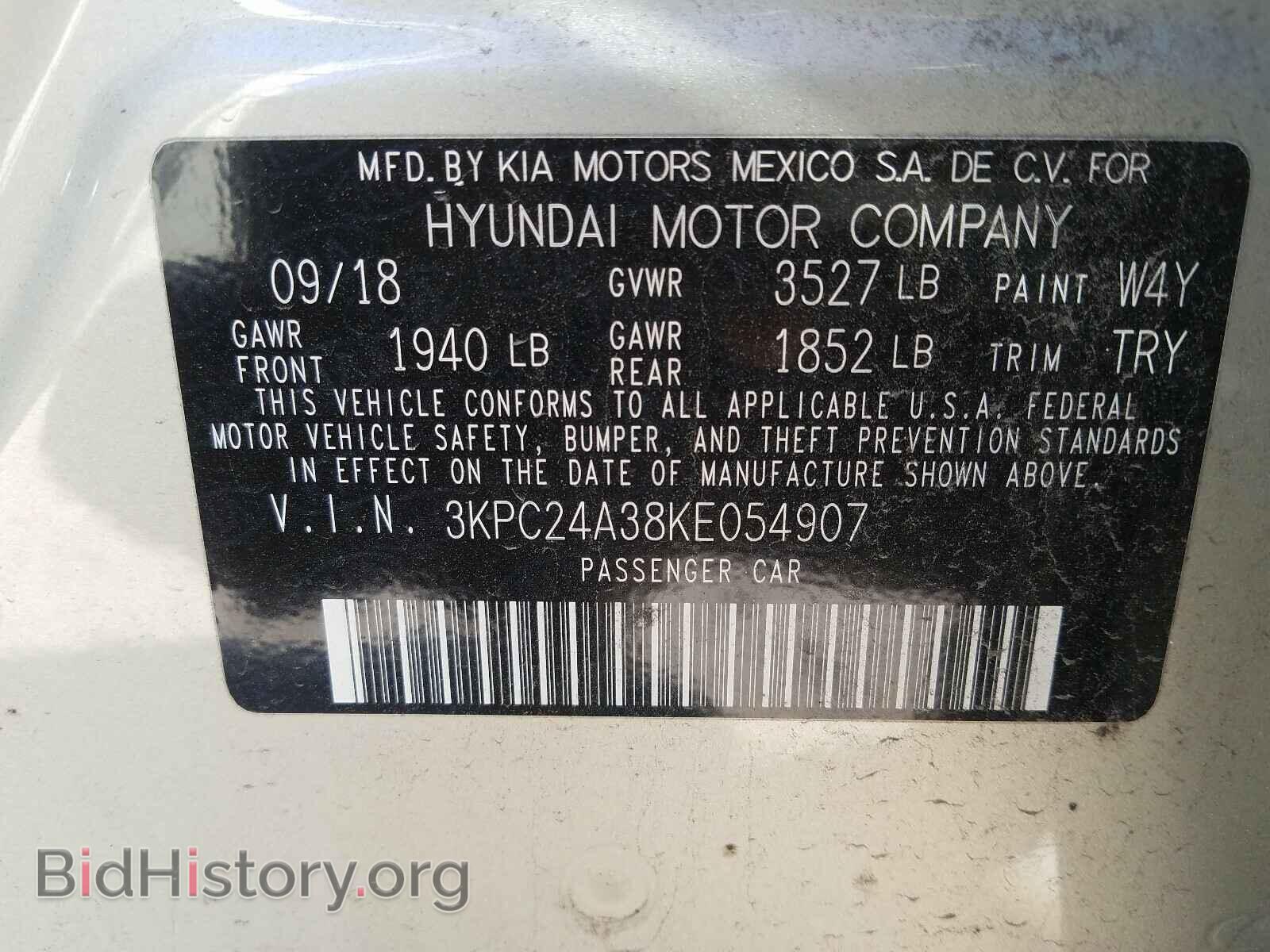 2019 HYUNDAI ACCENT - VIN: 3KPC24A38KE054907 - Фото 10