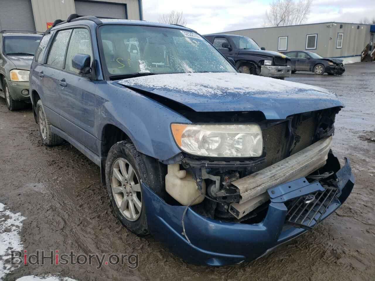 Photo JF1SG65628H712016 - SUBARU FORESTER 2008