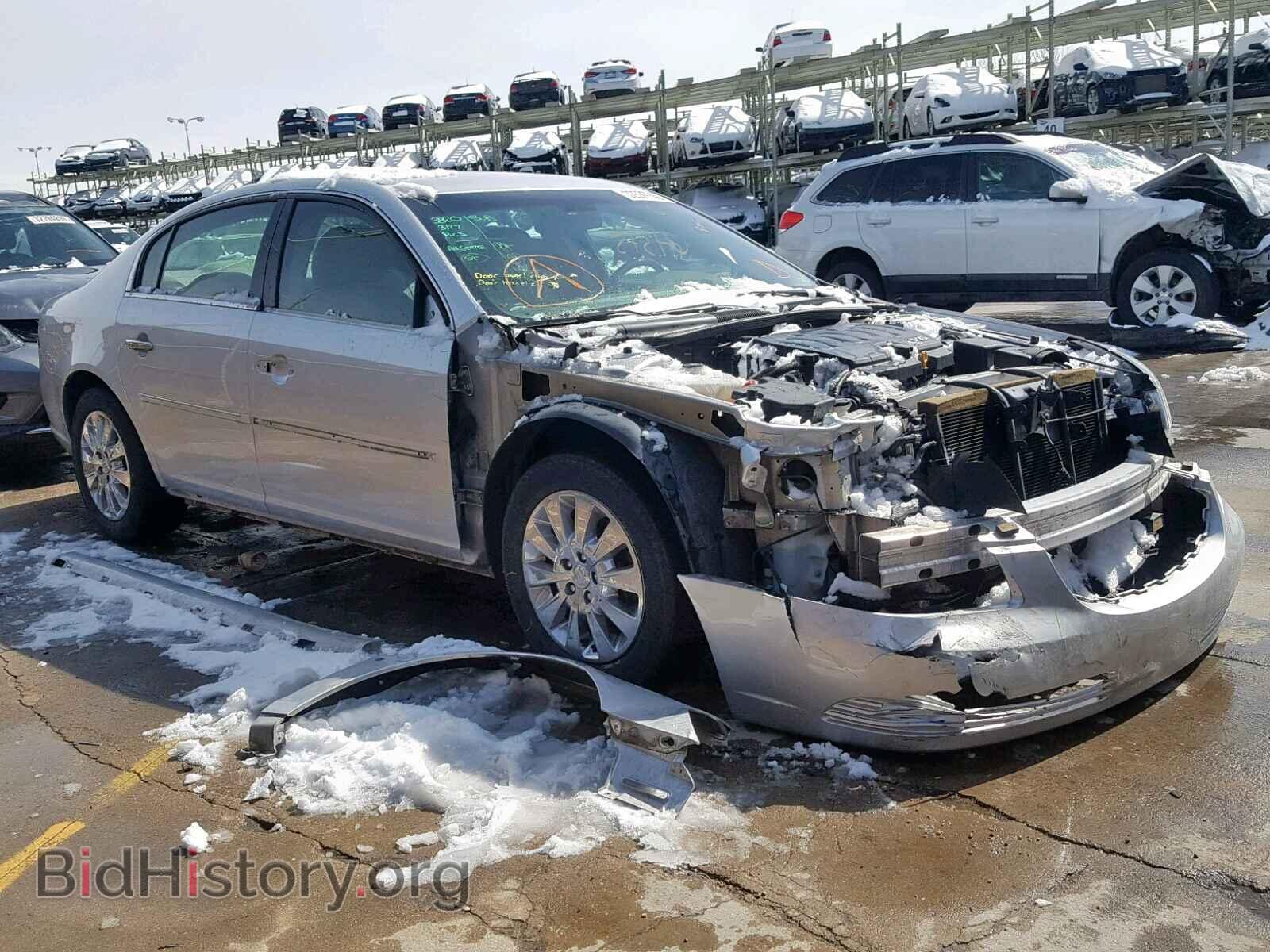 Фотография 1G4HD57M29U129680 - BUICK LUCERNE 2009
