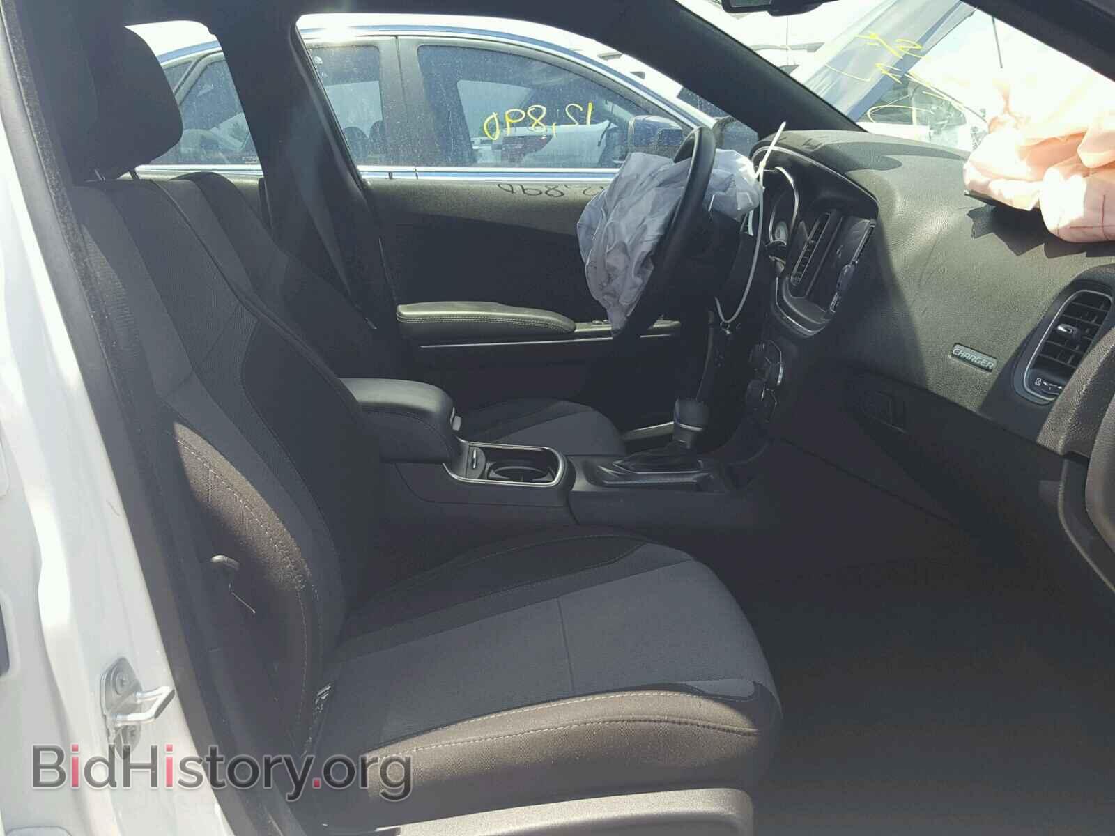 2015 DODGE CHARGER - VIN: 2C3CDXCT1FH863141 - Фото 5