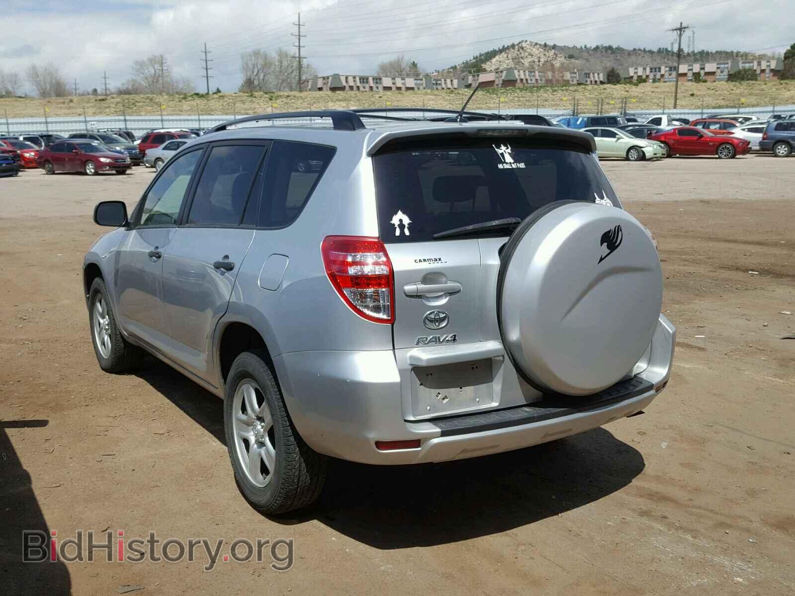 2011 TOYOTA RAV4 - VIN: 2T3BF4DV7BW099788 - Фото 3