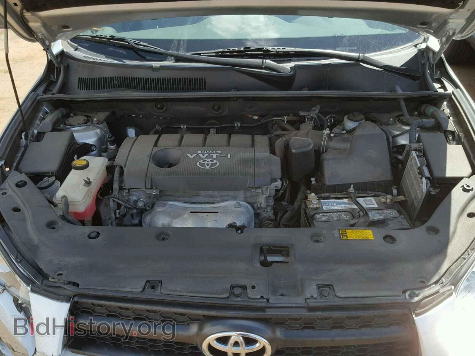 2011 TOYOTA RAV4 - VIN: 2T3BF4DV7BW099788 - Фото 7