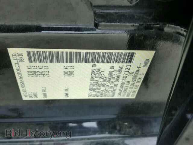 2011 NISSAN MAXIMA - VIN: 1N4AA5AP0BC807121 - Фото 10