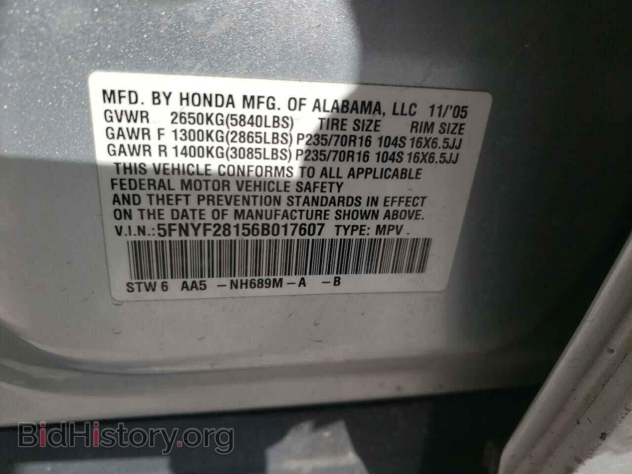 2006 HONDA PILOT - VIN: 5FNYF28156B017607 - Фото 10