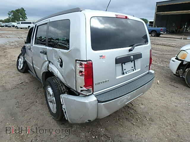 2007 DODGE NITRO - VIN: 1D8GU28KX7W662312 - Фото 3