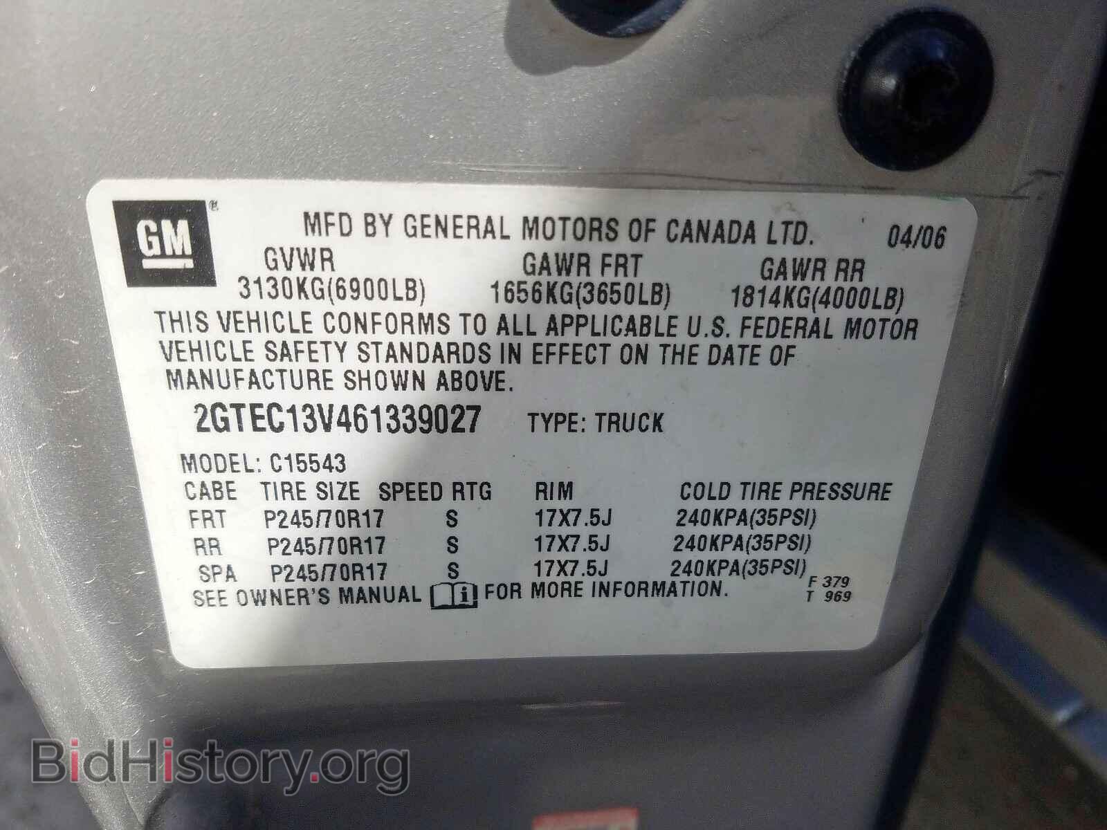 2006 GMC SIERRA - VIN: 2GTEC13V461339027 - Фото 10