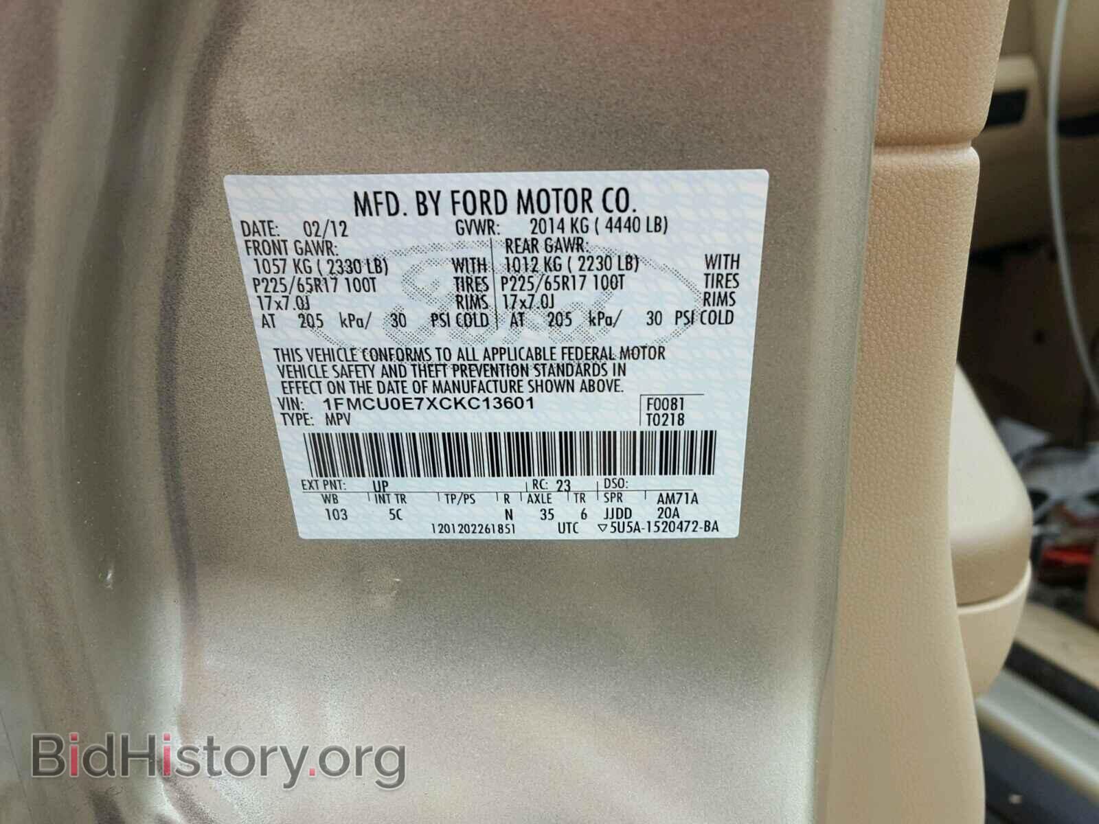 2012 FORD ESCAPE - VIN: 1FMCU0E7XCKC13601 - Фото 10