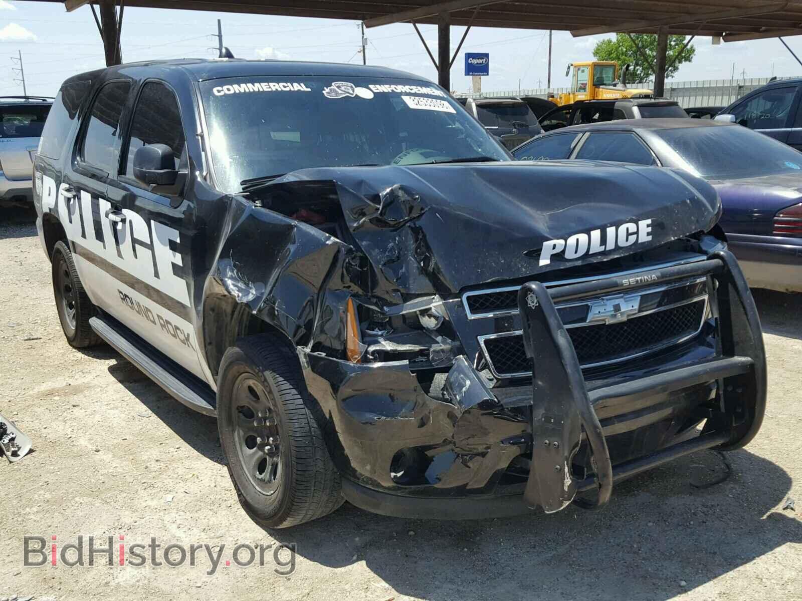 Photo 1GNLC2E06DR371472 - CHEVROLET TAHOE 2013