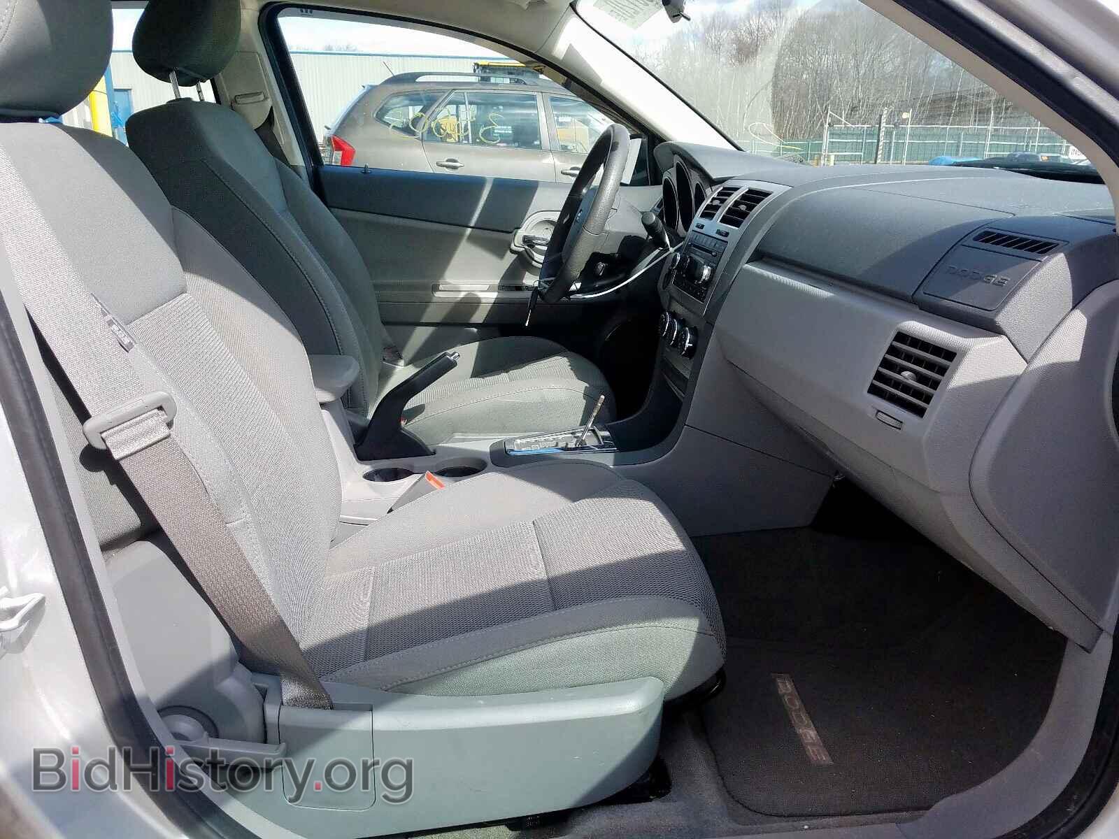 2008 DODGE AVENGER - VIN: 1B3LC56R88N145746 - Фото 5