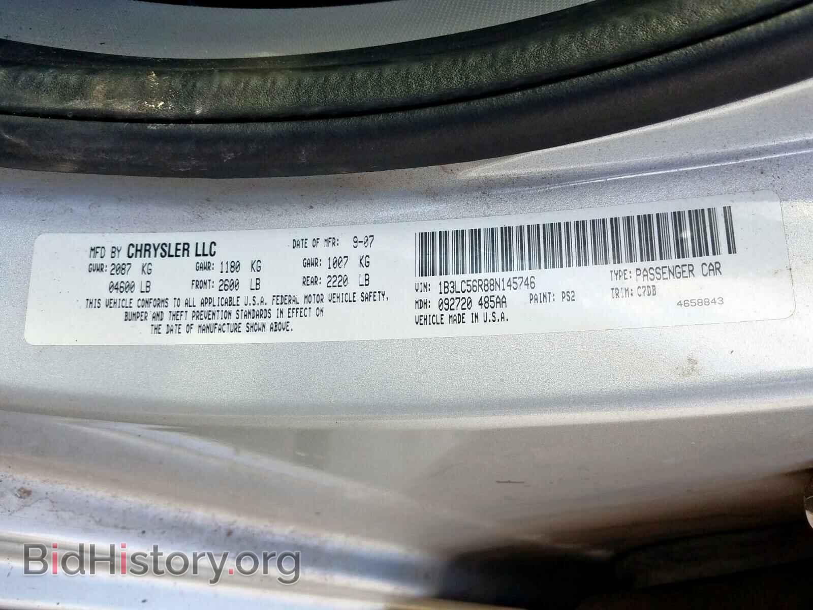 2008 DODGE AVENGER - VIN: 1B3LC56R88N145746 - Фото 10